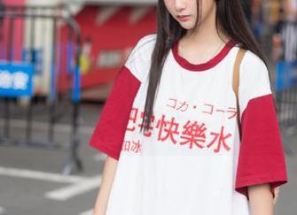 一不小心点开了www.17的传送门，糟糕！