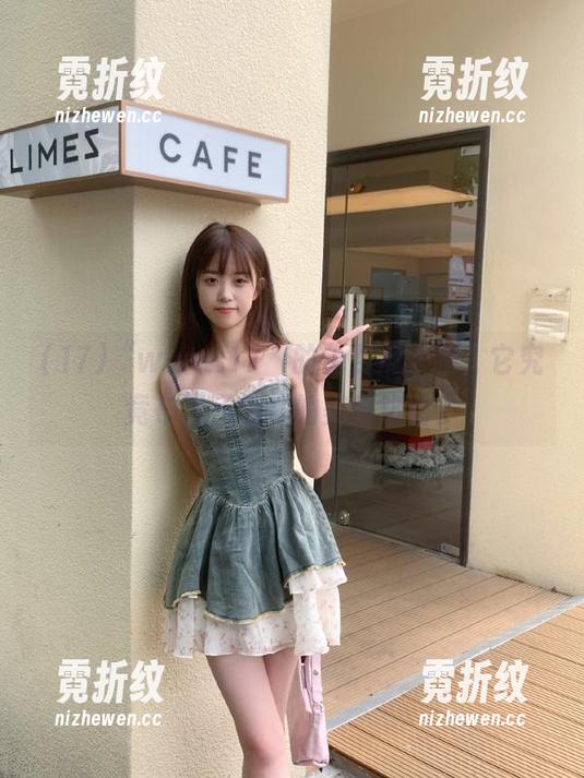 “www.17”的免费瓜大使，它究竟布置了怎样的美味陷阱？