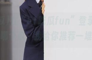 在“51吃瓜fun”登录，你想吃哪个瓜，我给你推荐一堆！