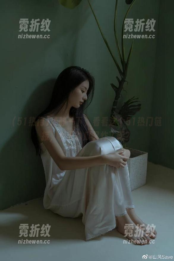 冷静一下，看看这个51热门链接，今天的瓜又炸了吧？