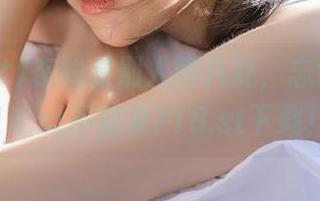 在线看别人聊八卦，忘记我在918.st不如来718.st下载！