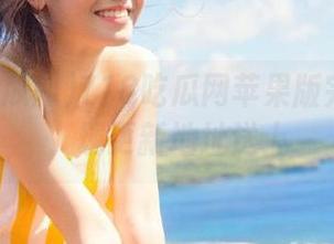 718吃瓜网苹果版完美定位，现更新地址送上