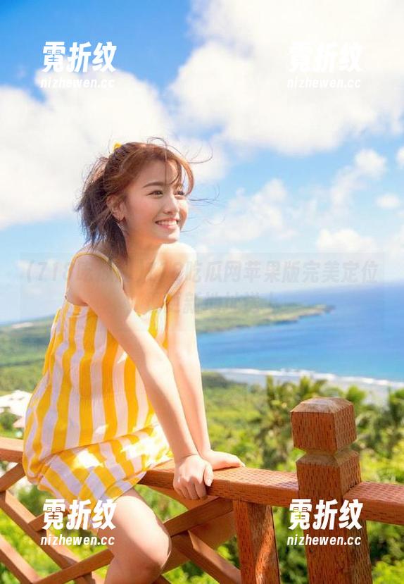 718吃瓜网苹果版完美定位，现更新地址送上