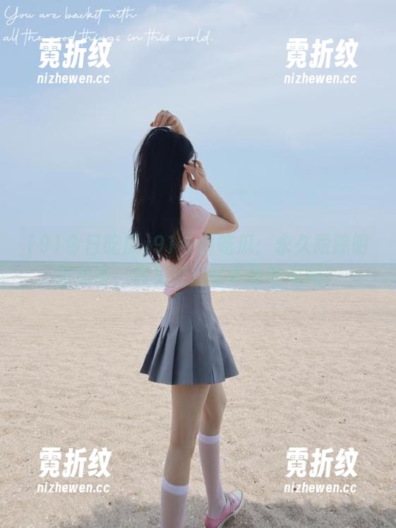 91今日吃瓜 91今日吃瓜:永久跟踪明星动态,你见过这么奇葩的瓜吗?