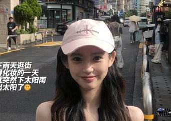 每天都在吃瓜，91吃瓜app爆料的黑料今天又惊了我！