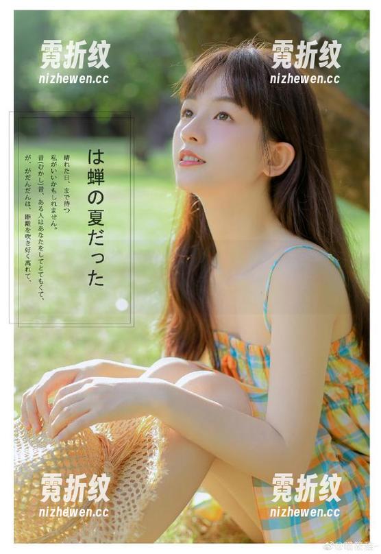 91吃瓜官网只要你点开，免费吃瓜速度快得惊人吧！