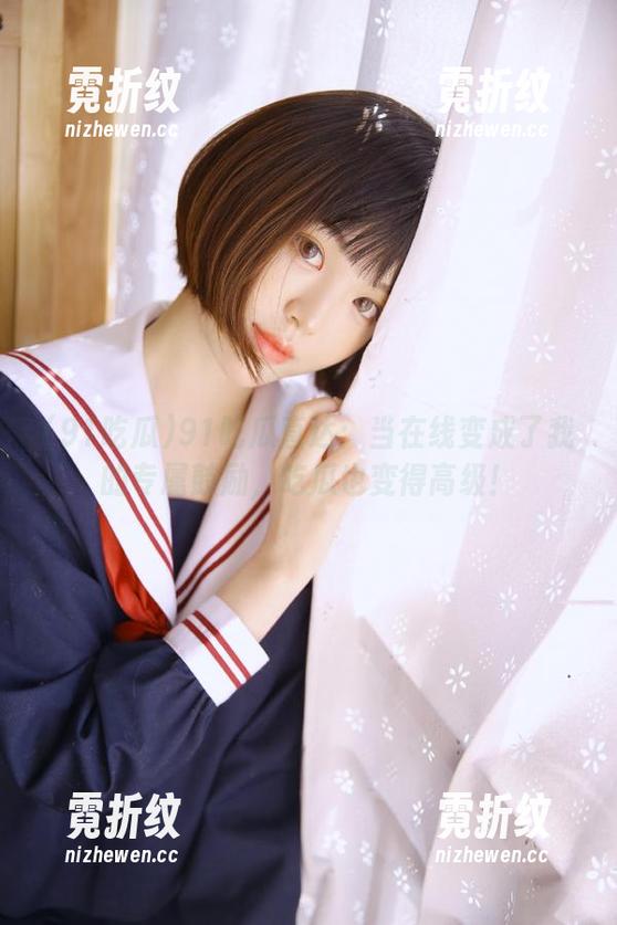 91吃瓜直达：当在线变成了我的专属鼓励，吃瓜也变得高级！