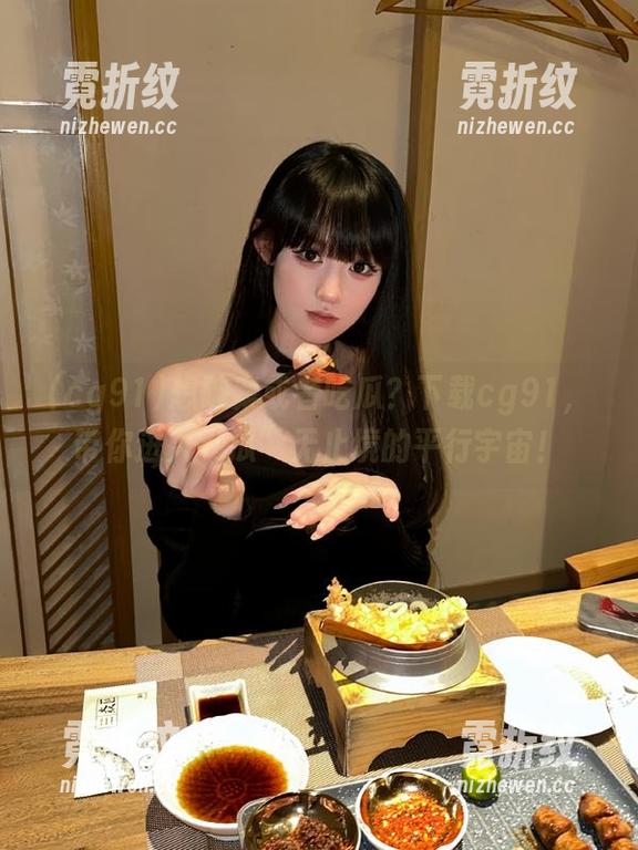 想破案或者吃瓜？下载cg91，带你进入“瓜”无止境的平行宇宙！