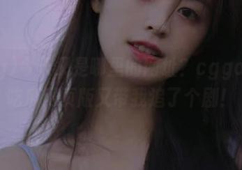 今天又是哪里的网址？cggolive吃瓜网页版又带我追了个剧！