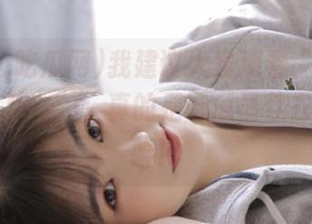 我建议大家观看“www.吃瓜网.top”，真的是吃瓜最佳去处，哈哈！