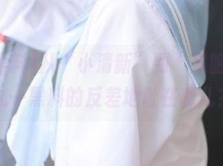 从“小清新”到“黑暗风”，九一黑料的反差地址在哪儿？