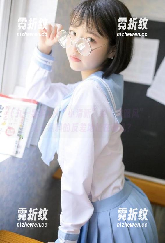 从“小清新”到“黑暗风”，九一黑料的反差地址在哪儿？