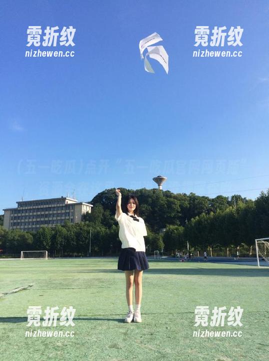 点开“五一吃瓜官网网页版”，资源全在这里，别说我没提醒你哟。