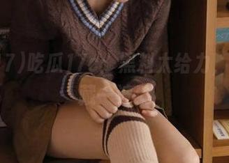 吃瓜17c：黑料太给力，速来收藏一波！
