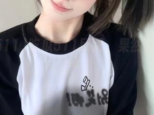 吃瓜511网页，果然爆料全靠运气！