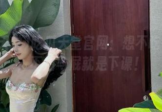吃瓜天堂官网：想不吃都是难，不拍马屁就是下课！