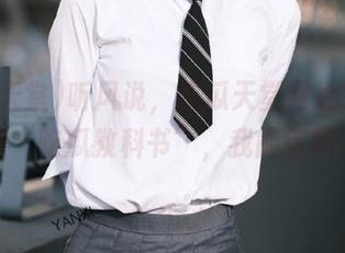 听风说，吃瓜天堂网址即将推出“吃瓜教科书”，我能信吗？