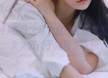 今日大瓜大盘点，在吃瓜网让你永久沉浸于趣味之中！