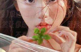 瓜还是种瓜？反正吃瓜网今天的内容必然让你感到赞叹不已，链接在这儿，不看真实太可惜啦！