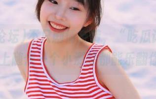不只剧情反转，“吃瓜论坛”ios上随便一个小测验都能乐翻你！