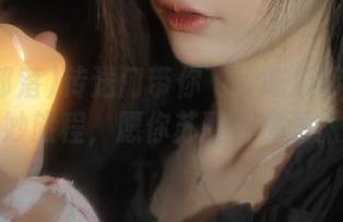 传送门带你飞！吃瓜部落的奇妙旅程，愿你苏醒在桃源。