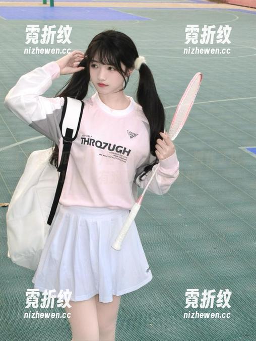 吾爱吃瓜911：抓住了这个地址，有戏了，快来爆料！
