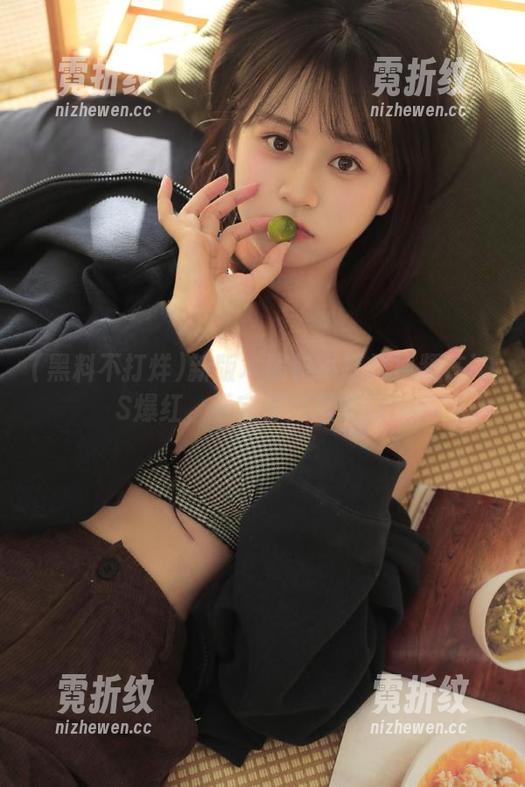 新版本黑料不打烊视频在iOS爆红，看完你只想咬瓜！