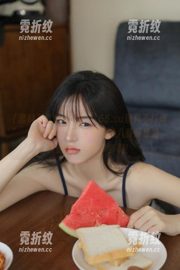 下载“166.su黑料不打烊”，仿佛踏上了一条奇妙的八卦新线路，真是让人意外多多呢！