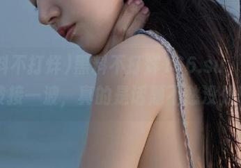 黑料不打烊166.su，资源一波接一波，真的是话题不愁没处聊！