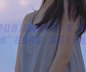 别再焦虑了！来“黑料不打烊”在线嗦瓜，减压又治愈