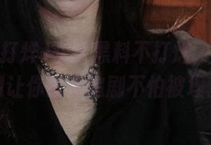 永久黑料不打烊，2025官网让你连夜追剧不怕被埋。