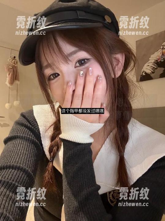 我在“黑料吃瓜”地址翻到了第一页，好多不敢想的事情