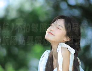 不怕驾照丢失的导航——黑料导航网站暴露你的身世之谜！