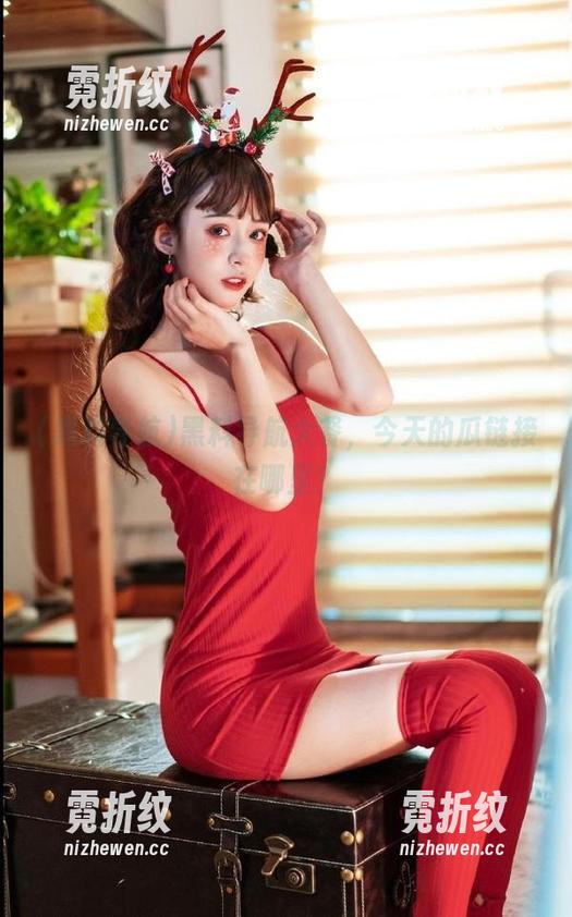 黑料导航大餐，今天的瓜链接在哪里？