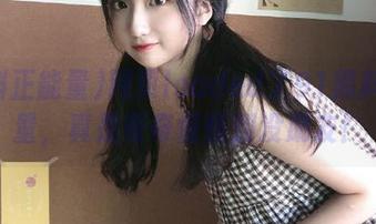 网页loaded了91黑料正能量，真是奇奇怪怪到没朋友！