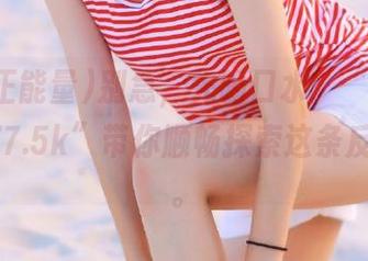 别急，先喝口水：“黑料正能量177.5k”带你顺畅探索这条反转线路。