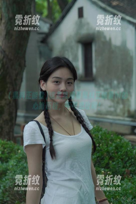 这是我观看黑料正能量hl的心路历程，不可思议啊！