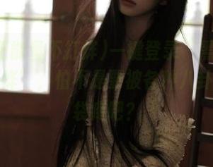一键登录“黑料正能量不打烊”，怕不是要被各种八卦晒到脑袋疼吧？