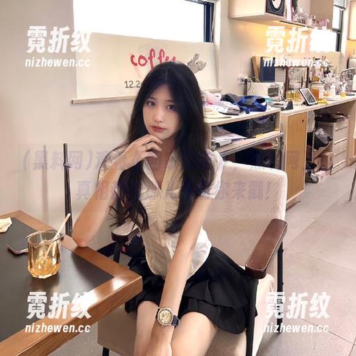 观看《回家的路》，黑料网上的真相都在那儿等着你来戳！