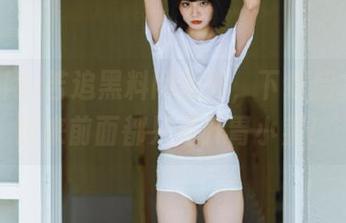 苦追黑料网视频，下载后才发现原来前面都只是开胃小菜！