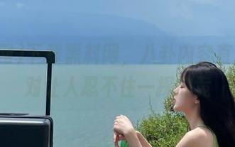 下载黑料网，八卦内容直达，绝对让人忍不住一探究竟