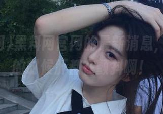黑料网官网的最新消息，让我看的时候肝都在颤抖啊！