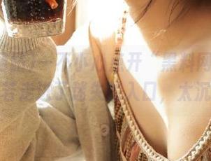 一不小心点开“黑料网站”链接，恍若走进了迷失的入口，太沉迷了。
